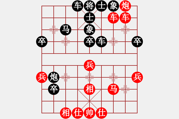 象棋棋譜圖片：法國 呂壹芳 勝 日本 所司和晴 - 步數：50 