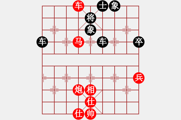 象棋棋譜圖片：李劍彪（業(yè)9-1）先勝豪哥（業(yè)9-3）202203241943.pgn - 步數(shù)：93 