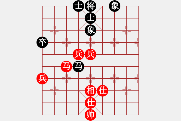 象棋棋譜圖片：五六炮進七兵對屏風馬（QQ業(yè)五升業(yè)六評測對局）紅勝 - 步數(shù)：100 