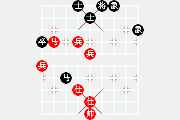 象棋棋譜圖片：五六炮進七兵對屏風馬（QQ業(yè)五升業(yè)六評測對局）紅勝 - 步數(shù)：110 