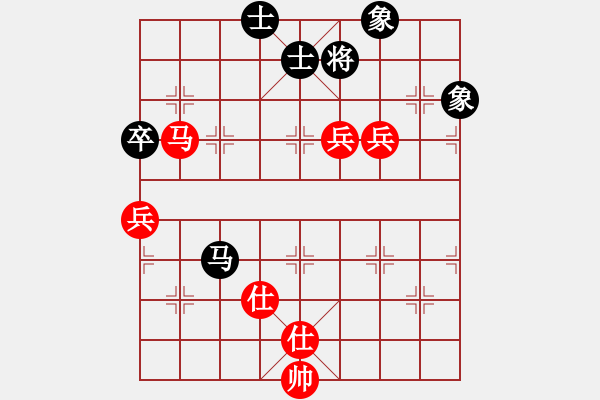 象棋棋譜圖片：五六炮進七兵對屏風馬（QQ業(yè)五升業(yè)六評測對局）紅勝 - 步數(shù)：120 