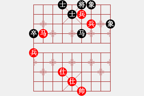 象棋棋譜圖片：五六炮進七兵對屏風馬（QQ業(yè)五升業(yè)六評測對局）紅勝 - 步數(shù)：127 