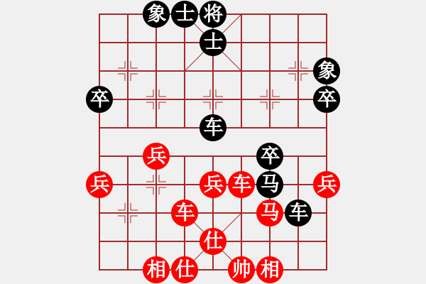 象棋棋譜圖片：五六炮進七兵對屏風馬（QQ業(yè)五升業(yè)六評測對局）紅勝 - 步數(shù)：50 