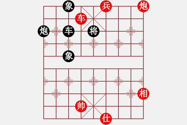 象棋棋谱图片：八10 个人段向群先胜芜湖象协王震西.XQF - 步数：100 
