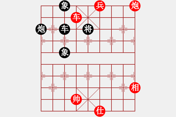 象棋棋譜圖片：八10 個(gè)人段向群先勝蕪湖象協(xié)王震西.XQF - 步數(shù)：100 