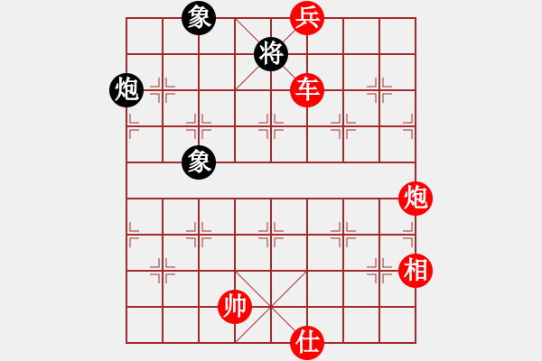 象棋棋谱图片：八10 个人段向群先胜芜湖象协王震西.XQF - 步数：109 