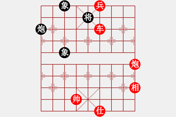 象棋棋譜圖片：八10 個(gè)人段向群先勝蕪湖象協(xié)王震西.XQF - 步數(shù)：109 