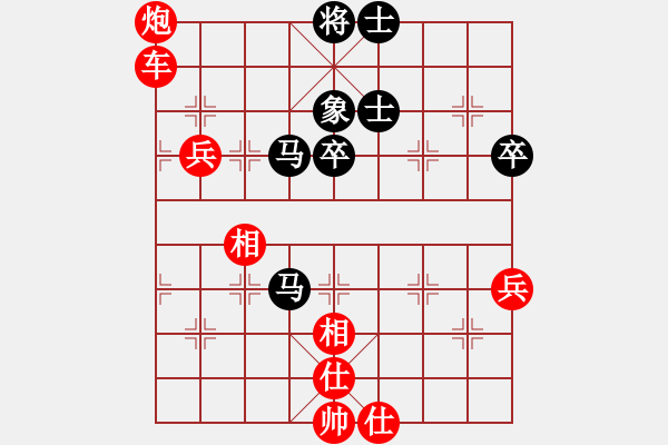 象棋棋譜圖片：2013.12.1賈啟好先勝姚玉亮3 - 步數(shù)：10 