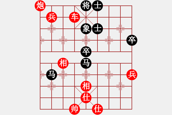 象棋棋譜圖片：2013.12.1賈啟好先勝姚玉亮3 - 步數(shù)：23 