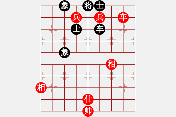 象棋棋譜圖片：車雙兵單缺仕(和)車士象全（1） - 步數(shù)：20 