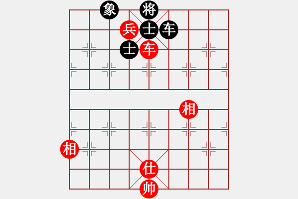 象棋棋譜圖片：車雙兵單缺仕(和)車士象全（1） - 步數(shù)：26 