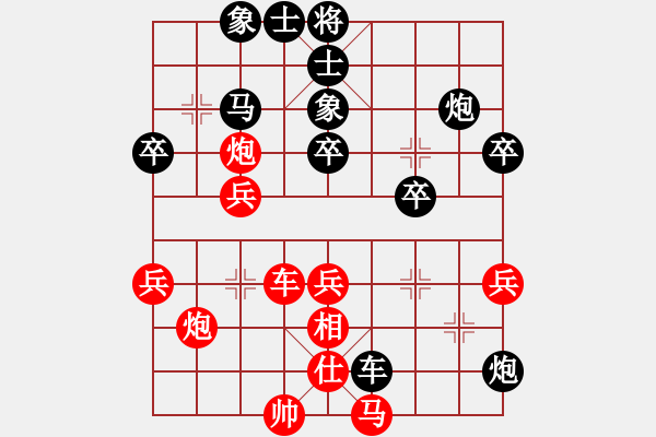 象棋棋譜圖片：溫侯銀戟(月將)-負-騰原佐為(月將)中炮右橫車對屏風(fēng)馬 紅左馬盤河 - 步數(shù)：50 