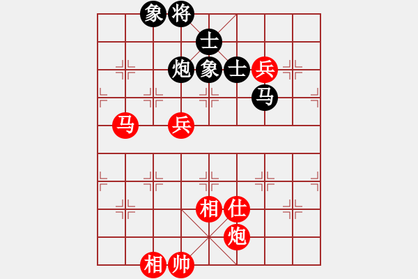 象棋棋譜圖片：柳大華 先勝 劉強 - 步數(shù)：100 