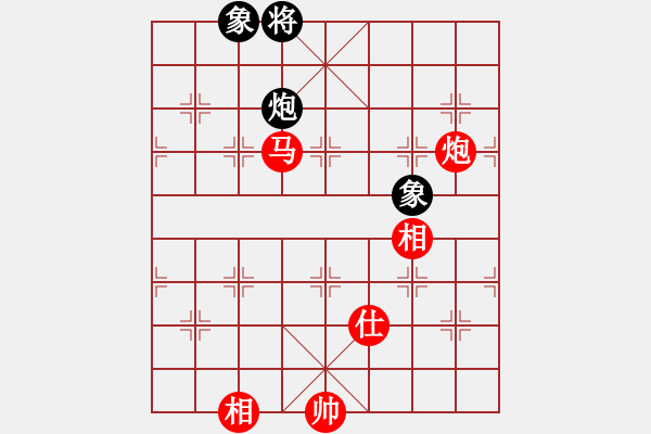 象棋棋譜圖片：柳大華 先勝 劉強 - 步數(shù)：130 