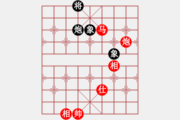 象棋棋譜圖片：柳大華 先勝 劉強 - 步數(shù)：133 