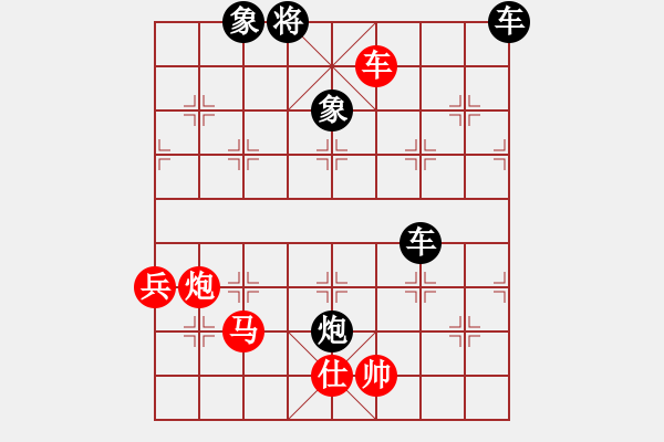 象棋棋譜圖片：東方群(4段)-勝-大兵小兵(8段) - 步數(shù)：100 