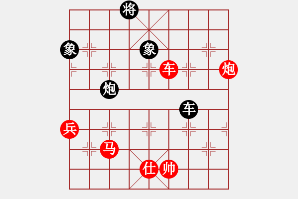 象棋棋譜圖片：東方群(4段)-勝-大兵小兵(8段) - 步數(shù)：110 