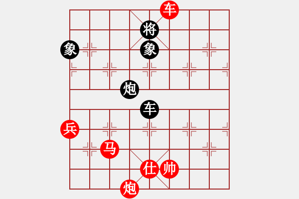 象棋棋譜圖片：東方群(4段)-勝-大兵小兵(8段) - 步數(shù)：120 