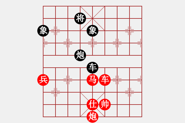 象棋棋譜圖片：東方群(4段)-勝-大兵小兵(8段) - 步數(shù)：130 