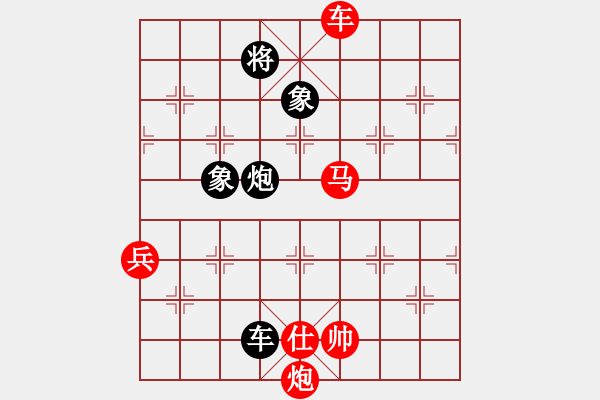 象棋棋譜圖片：東方群(4段)-勝-大兵小兵(8段) - 步數(shù)：140 