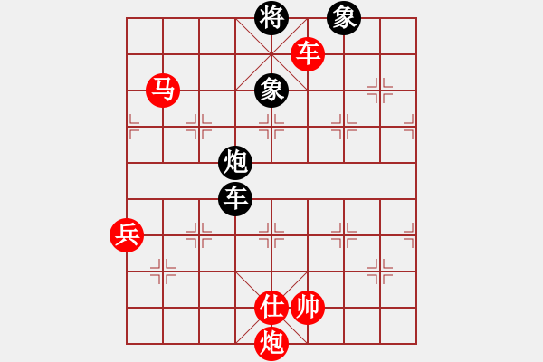 象棋棋譜圖片：東方群(4段)-勝-大兵小兵(8段) - 步數(shù)：150 