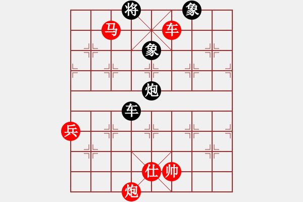 象棋棋譜圖片：東方群(4段)-勝-大兵小兵(8段) - 步數(shù)：159 