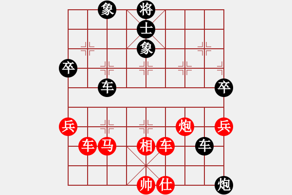 象棋棋譜圖片：東方群(4段)-勝-大兵小兵(8段) - 步數(shù)：60 