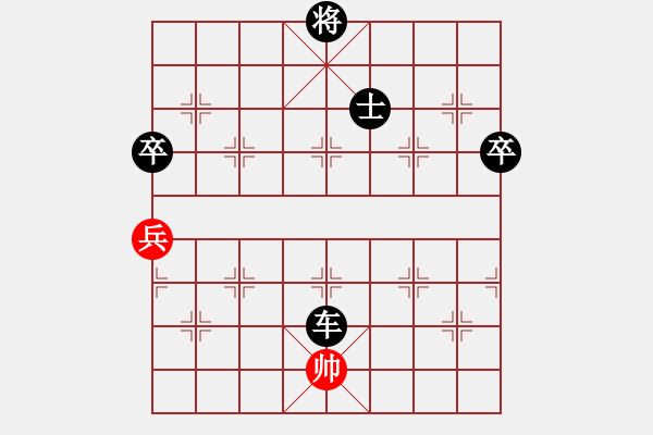 象棋棋譜圖片：學(xué)海棋無涯(人王)-負(fù)-白金黃銀(月將) - 步數(shù)：100 