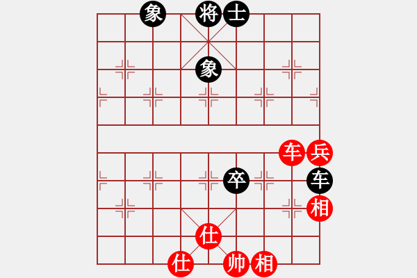 象棋棋譜圖片：王老同(4星)-負(fù)-馬踏中宮廷(6弦) - 步數(shù)：130 