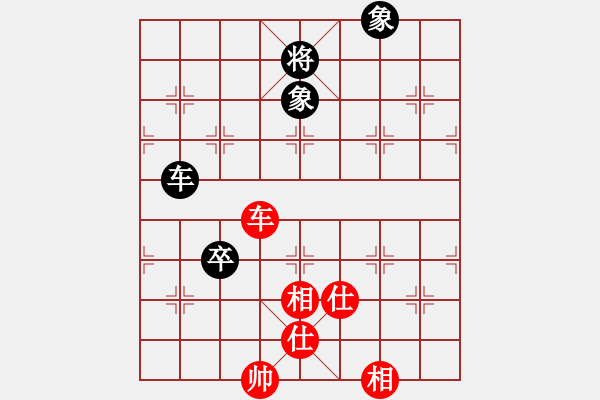 象棋棋譜圖片：王老同(4星)-負(fù)-馬踏中宮廷(6弦) - 步數(shù)：170 