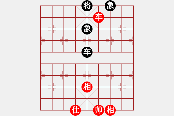 象棋棋譜圖片：王老同(4星)-負(fù)-馬踏中宮廷(6弦) - 步數(shù)：220 