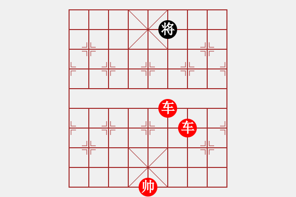 象棋棋谱图片：2394 - 步数：5 