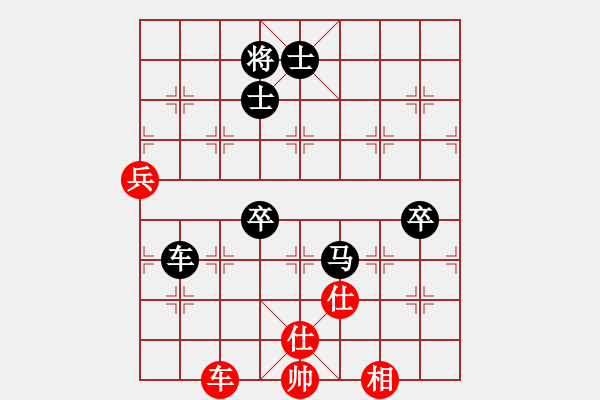 象棋棋譜圖片：2650局 A31-飛相進右馬對左過宮炮-旋風九專(專業(yè)) 紅先負 旋風引擎23層 - 步數：160 