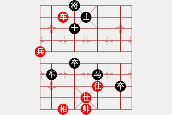 象棋棋譜圖片：2650局 A31-飛相進右馬對左過宮炮-旋風九專(專業(yè)) 紅先負 旋風引擎23層 - 步數：170 