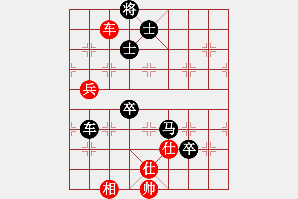 象棋棋譜圖片：2650局 A31-飛相進右馬對左過宮炮-旋風九專(專業(yè)) 紅先負 旋風引擎23層 - 步數：180 