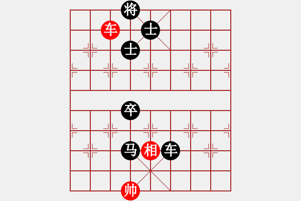 象棋棋譜圖片：2650局 A31-飛相進右馬對左過宮炮-旋風九專(專業(yè)) 紅先負 旋風引擎23層 - 步數：220 