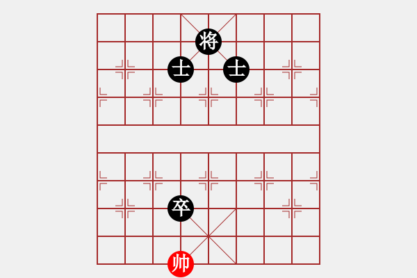 象棋棋譜圖片：2650局 A31-飛相進右馬對左過宮炮-旋風九專(專業(yè)) 紅先負 旋風引擎23層 - 步數：262 