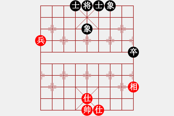 象棋棋譜圖片：人機對戰(zhàn) 2024-11-17 10:48 - 步數(shù)：74 