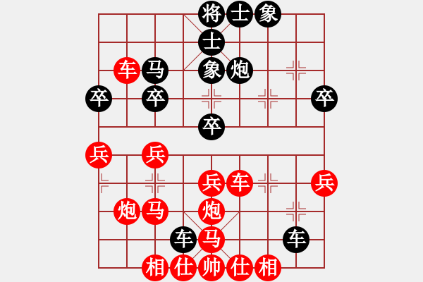 象棋棋譜圖片：韓劍鋒（業(yè)9-2）先勝宋海軍（業(yè)9-2）202303282127.pgn - 步數(shù)：45 