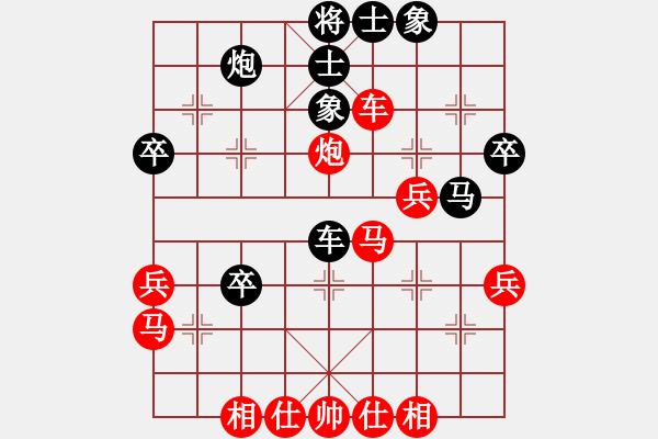 象棋棋譜圖片：20180101 后負張飛 仙人指路對卒底炮轉(zhuǎn)順炮 黑炮3退1 紅車九平八 車二進六 - 步數(shù)：40 