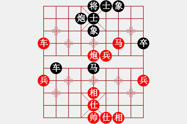 象棋棋譜圖片：20180101 后負張飛 仙人指路對卒底炮轉(zhuǎn)順炮 黑炮3退1 紅車九平八 車二進六 - 步數(shù)：70 