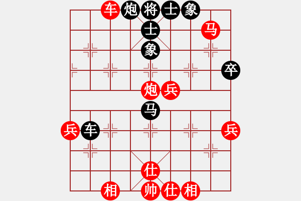 象棋棋譜圖片：20180101 后負張飛 仙人指路對卒底炮轉(zhuǎn)順炮 黑炮3退1 紅車九平八 車二進六 - 步數(shù)：77 