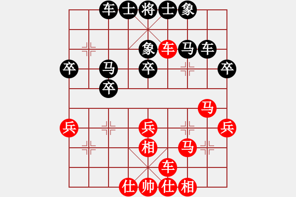 象棋棋譜圖片：葛寶英(5r)-勝-韓亞強(qiáng)(5r) - 步數(shù)：40 