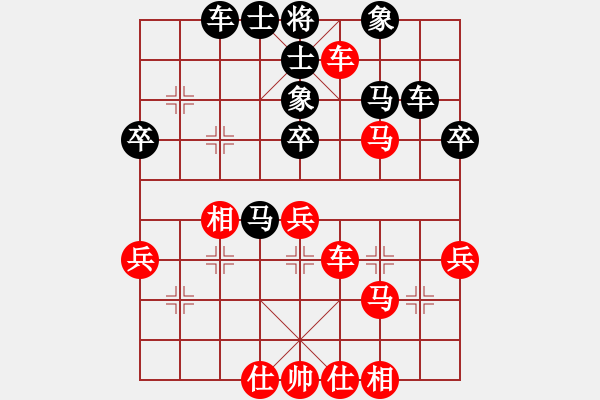 象棋棋譜圖片：葛寶英(5r)-勝-韓亞強(qiáng)(5r) - 步數(shù)：50 