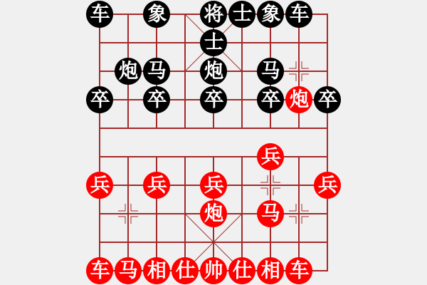 象棋棋譜圖片：暮色殘妝勝蒙其兵 - 步數(shù)：10 