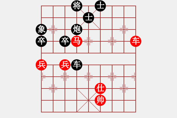 象棋棋譜圖片：波斯貓[紅] -VS- 永不服輸[黑] - 步數(shù)：120 