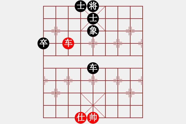 象棋棋譜圖片：波斯貓[紅] -VS- 永不服輸[黑] - 步數(shù)：150 