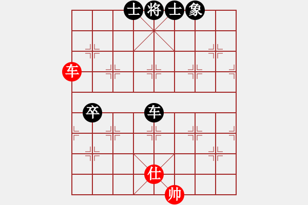 象棋棋譜圖片：波斯貓[紅] -VS- 永不服輸[黑] - 步數(shù)：160 