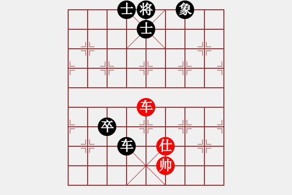 象棋棋譜圖片：波斯貓[紅] -VS- 永不服輸[黑] - 步數(shù)：170 