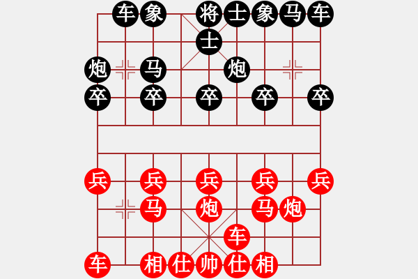 象棋棋譜圖片：熱血盟●溫柔一刀[紅] -VS- 熱血盟_童話(huà)[黑][2] - 步數(shù)：10 